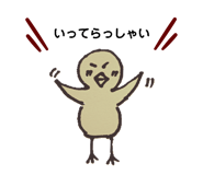 837208923