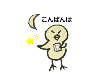 837208925
