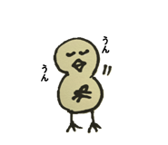 837208930