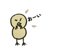 837208931
