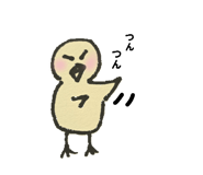837208932
