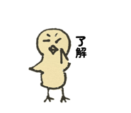 837208933