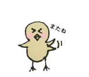 837208934