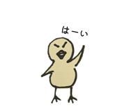 837208936