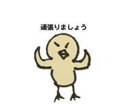 837208944