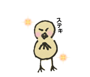837208946