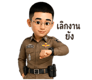 837210386