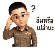 837210390