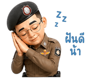837210392
