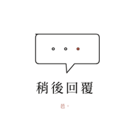 837211539