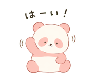 837212441