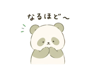 837212446