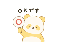 837212450