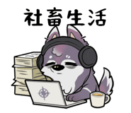 837212633