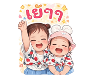 837212827