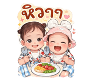 837212830