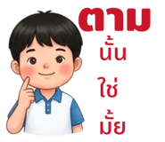 837212991