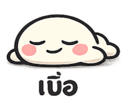 837213164