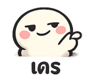 837213166