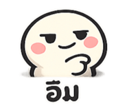 837213167