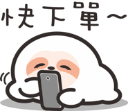 837213845