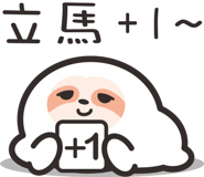 837213846