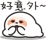 837213855