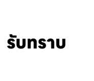 837214911