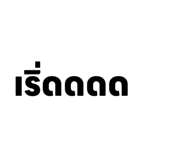 837214915