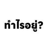 837214917
