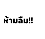 837214927
