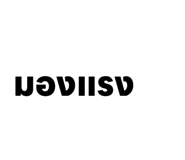 837214935