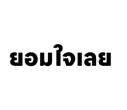 837214937