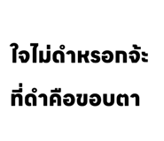 837214940
