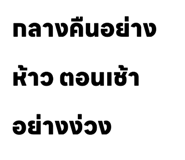 837214941