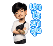 837214969