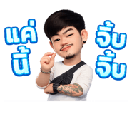 837214973