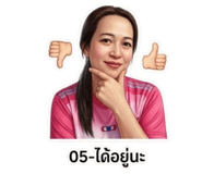 837215787