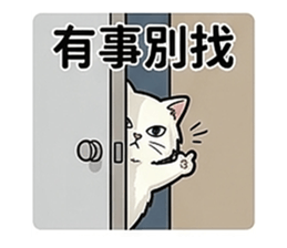 837216045
