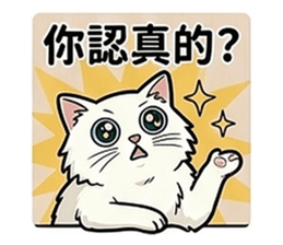 837216048