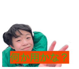 837216164