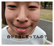 837216464