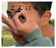 837216472