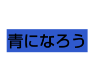 837216882