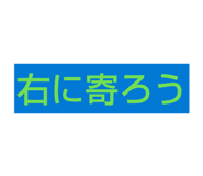 837216885