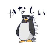 837217037