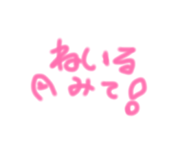837217455