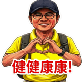 837218512