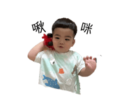 837220234