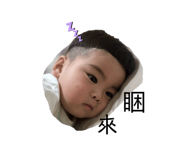 837220239